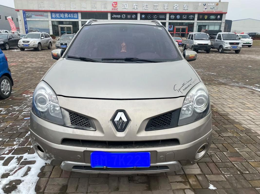 深圳115日产汽车与雷诺的合作，哈弗的低能耗柴油动力技术